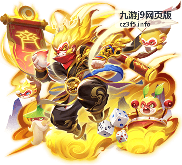 九游j9网页版手机号登录与验证码操作说明